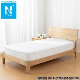 【NITORI 宜得利家居】接觸涼感 伸縮床包 N FIT N COOL FS 25NC-05 單人(接觸涼感 伸縮床包 床包)