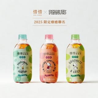 【惜惜】康普茶氣泡飲420mlx2箱(共48入;荔枝蘋果/酸甜青梅/薄荷檸檬)