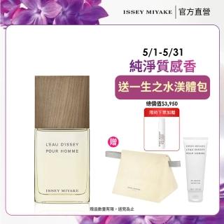 【ISSEY MIYAKE 三宅一生】官方直營 一生之水香根草男性淡香水 50ml