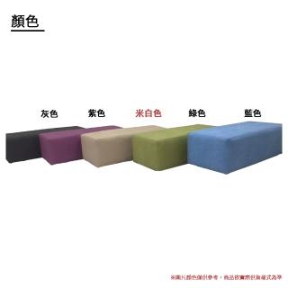 【DOLEE】耐磨貓抓皮矮凳 臺灣製(無收納)