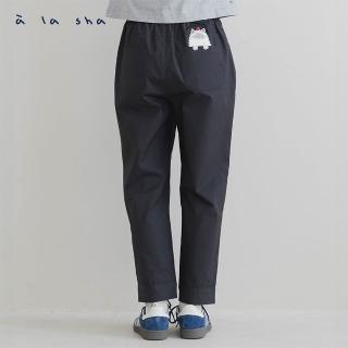 【a la sha】MIAO躲貓貓反褶長褲