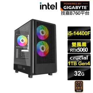 【技嘉平臺】i5十核GeForce RTX 5060{天啟者K9FC}電競電腦(i5-14400F/B760/32G/1TB)