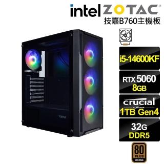 【NVIDIA】i5十四核GeForce RTX 5060{尤彌爾K08C}電競電腦(i5-14600KF/技嘉B760/32G D5/1TB)