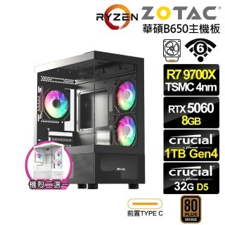 【NVIDIA】R7八核GeForce RTX 5060{尤彌爾K19C}電競電腦(R7 9700X/華碩B650/32G D5/1TB/WIFI)