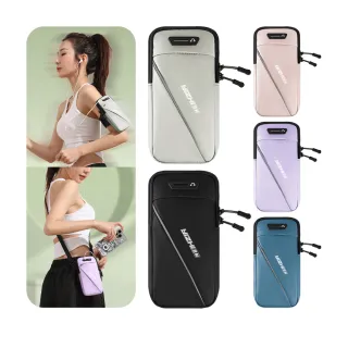 【Friyu】升級三合一多功能運動手機包 夜間反光跑步手機臂套 防水透氣手腕包 手機臂套 手機挎包