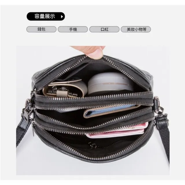 【TWBUY 台灣好購】小香風真皮菱格紋單肩包(真皮女包 菱格繡線 小香風 大容量 單肩斜挎包)