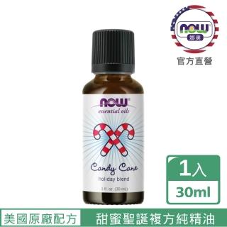 【NOW 娜奧】甜蜜聖誕複方純精油30ml-Now Foods(薄荷、香草)