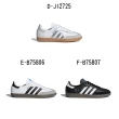 【adidas 愛迪達】休閒鞋 運動鞋 SAMBA OG W 男女 A-JI2677 B-JI2728 C-JH7300 D-JI2725 E-B75806 精選六款