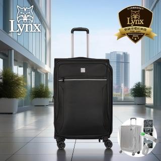 【LYNX】美國山貓 20吋輕量商務布箱(飲料給力扣環、TSA海關鎖、鋁合金拉桿、耐摔耐壓、加大15%)