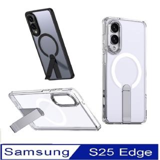 【ACE CASE】Samsung Galaxy S25 Edge星耀直向支架磁吸 MagSafe手機殼保護殼保護套