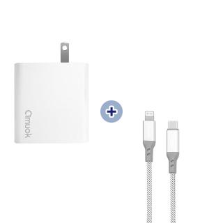 【amuok】氮化鎵45W快速充電器+MFi認證 PD蘋果充電線120公分(電源供應器 USB+Type-C 充電器)