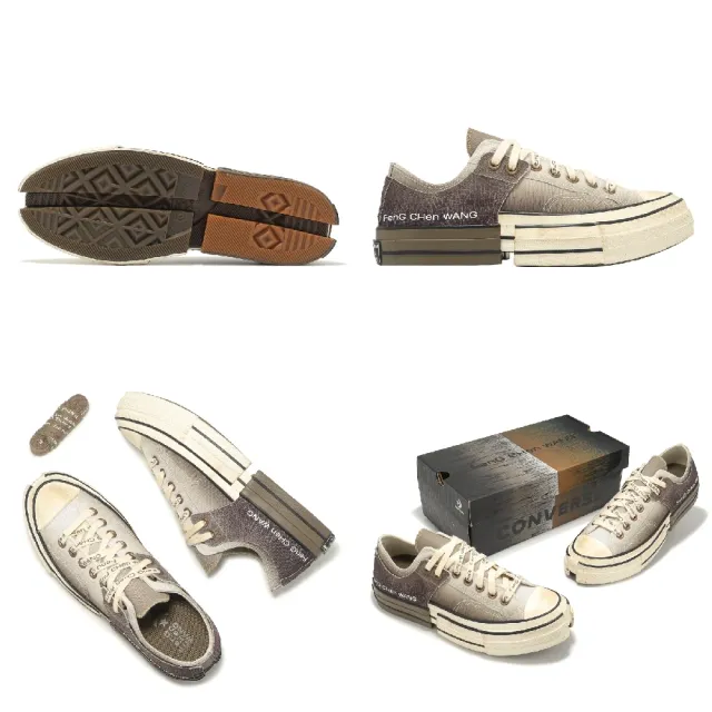 【CONVERSE】休閒鞋 Chuck 70 2 in 1 男鞋 女鞋 棕 帆布鞋 王逢陳 聯名款 解構 1970 仿舊(A15741C)