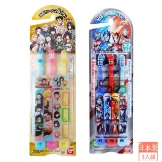 【BANDAI 萬代】兒童牙刷/3歲以上適用/3入組