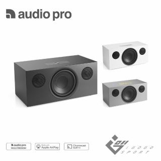 【audio pro】C20 WiFi無線藍芽喇叭(藍芽 WIFI 喇叭 無線 家庭劇院 電影)