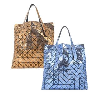 【ISSEY MIYAKE 三宅一生】BAOBAO鏡面方格10x10肩揹包(多色選)