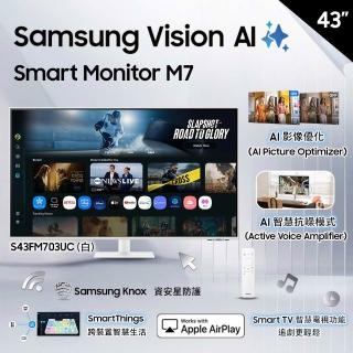 【Samsung 三星】S43FM703UC 43型4K 16:9 AI智慧聯網螢幕(影音串流/HDR10/內建喇叭/Type C/４ms/搖控器)