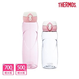 【THERMOS膳魔師】買1送1 彈蓋輕水瓶700ml+500ml(TB-700+TB-500)