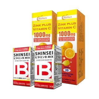 【秉新藥業】新生複方B加強糖衣錠＋速補美C含鋅發泡錠＋速補美C含鋅發泡錠＋新生複方B加強糖衣錠營