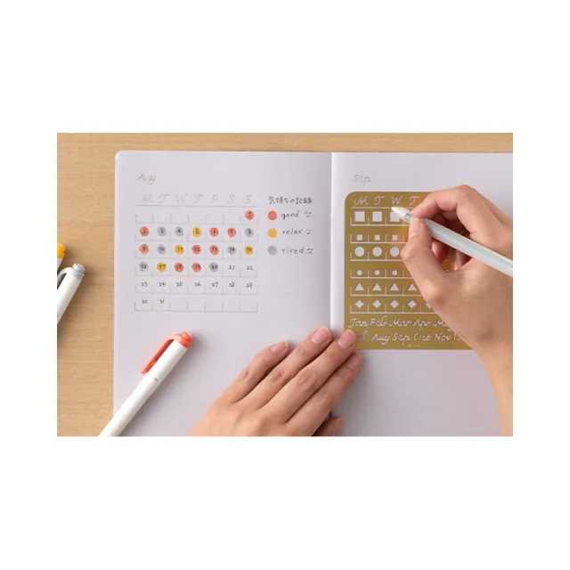 【MIDORI】《Calendar Template 黃銅月曆描圖板》M size