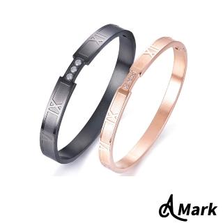 【A MARK】鈦鋼手環 情侶手環/微鑲美鑽羅馬數字316L鈦鋼情侶手環(2款任選)