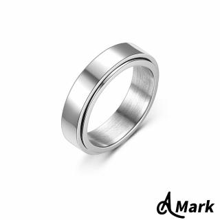 【A MARK】鈦鋼戒指 素圈戒指/個性百搭經典6MM素圈可轉動轉運圈316L鈦鋼戒指(鋼色)