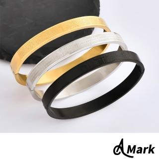 【A MARK】鈦鋼手鐲 經文手鐲/復古立體十字架經文刻字造型316L鈦鋼手鐲 手環(3色任選)