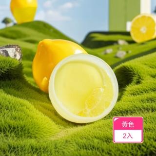 【Dagebeno荷生活】小巧不佔地食材保鮮冰箱除味劑 分解臭味不串味天然多酚除臭劑(2入)
