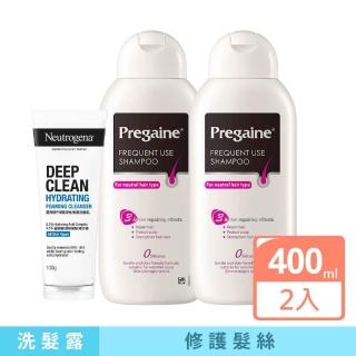 【落建】落建洗髮乳保濕豐厚配方400mlx2+露得清深層淨化保濕洗面乳100g(保濕豐厚)