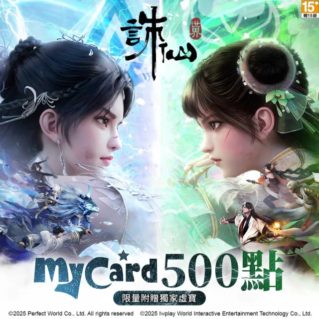 【ASUS 華碩】MyCard500點數組★ROG Strix Scope NX TKL ML 有線電競鍵盤(月光白 青軸/紅軸)