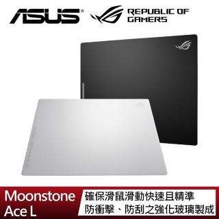 【ASUS 華碩】MyCard500點數組★ROG Moonstone Ace L 電競鋼化玻璃滑鼠墊