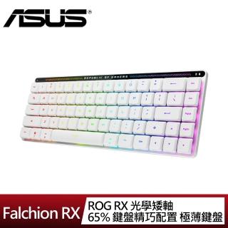 【ASUS 華碩】MyCard500點數組★ROG Falchion RX 矮軸 65% 無線電競鍵盤