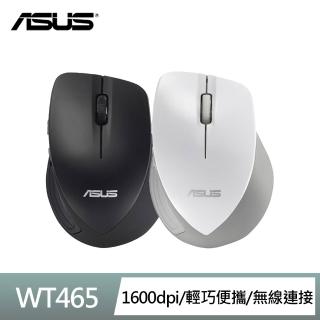 【ASUS 華碩】MyCard500點數組★WT465 無線滑鼠