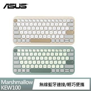 【ASUS 華碩】MyCard500點數組★Marshmallow KW100 無線鍵盤