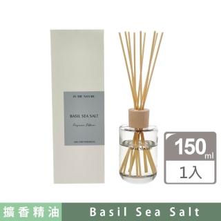 【NITORI 宜得利家居】擴香精油 150ML BL GB02 DH(DECO HOME 擴香精油 精油)