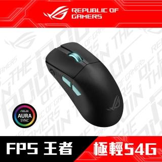 【ASUS 華碩】MyCard500點數組★ROG HARPE ACE 電競無線滑鼠
