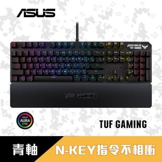 【ASUS 華碩】MyCard500點數組★TUF GAMING K3 RGB 電競鍵盤
