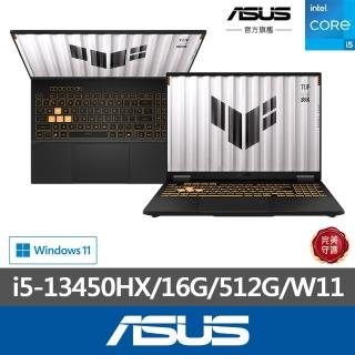 【ASUS】+27型螢幕組★16吋i5 RTX5060電競筆電(FX608JM-0041A13450HX/i5-13450HX/16G/512GB/W11)