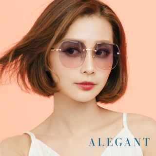 【ALEGANT】雲霞藍粉果凍漸層無框墨鏡/UV400太陽眼鏡(AIR輕盈穿搭/露營墨鏡)