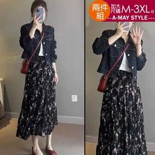 【艾美時尚】夏新品 中大尺碼女裝 兩件式復古休閒牛仔外套碎花裙套裝。M-3XL(套裝.預購)