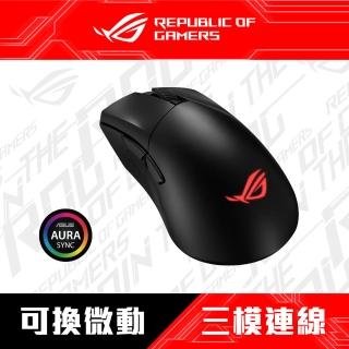 【ASUS 華碩】MyCard500點數組★ROG GLADIUS III WIRELESS AIMPOINT 無線RGB電競滑鼠(黑)