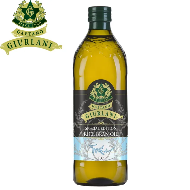 【Giurlani】喬凡尼玄米油+葡萄籽油禮盒組(1000mlx2瓶)