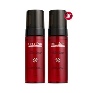 【DR.CINK 達特聖克】ABP三重煥膚淨涼顏慕斯150ml(買一送一 無暇淨膚 修護升級)