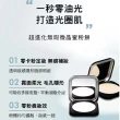 【MAKE UP FOR EVER】獨家限量定妝組(ULTRA HD 超進化無瑕微晶蜜粉餅2g雙入組#薰衣草版)