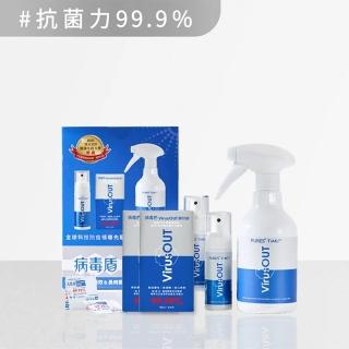 【病毒盾 VirusOUT】病毒盾菌切錠家庭禮盒組(1入)