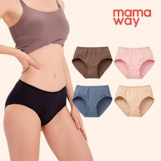 【mamaway 媽媽餵】MERYL抗菌涼感內褲 2入組(涼感、抗菌、防臭)