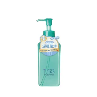 【TISS】深層卸妝油 230mL(乾濕兩用進化型)