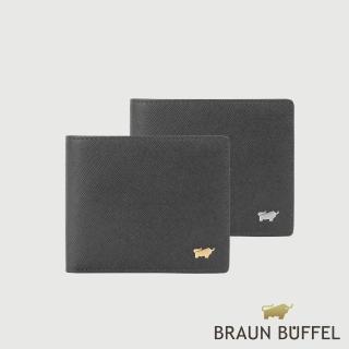 【BRAUN BUFFEL 德國小金牛】臺灣總代理 尚恩A 4卡零錢袋皮夾-黑色(BF354-315-BK)
