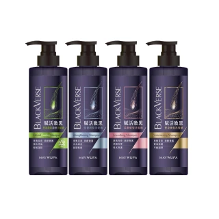 【美吾髮】BlackVerse賦活喚黑逆齡 洗髮精530ml(豐盈養髮/柔順健髮/強健韌髮/何首烏/灰白髮)