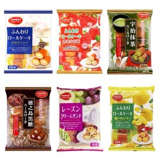 【山內】夾心蛋糕 北海道牛奶/甜王草莓/抹茶/黑糖/葡萄乾牛乳/檸檬 風味瑞士捲(下午茶/點心/獨立包裝)