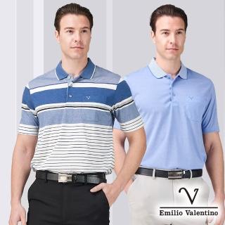 【Emilio Valentino 範倫鐵諾】男款 舒適透氣 短袖polo衫 男上衣 口袋 棉質 臺灣製(多款選)